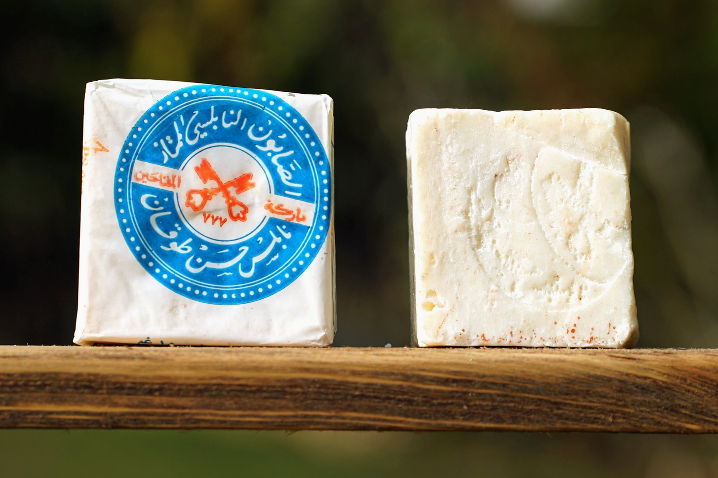 Palestinian Soap Cooperative - Various Soaps