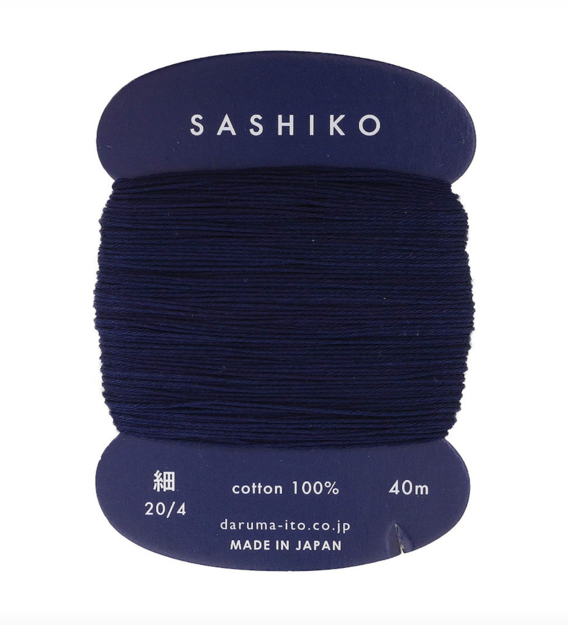 Sashiko Thread - Various Colors