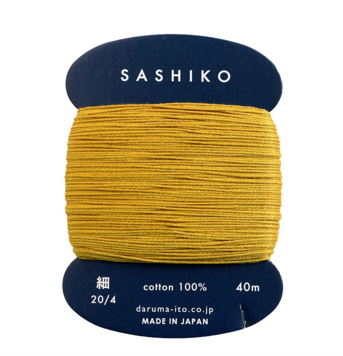Sashiko Thread - Various Colors