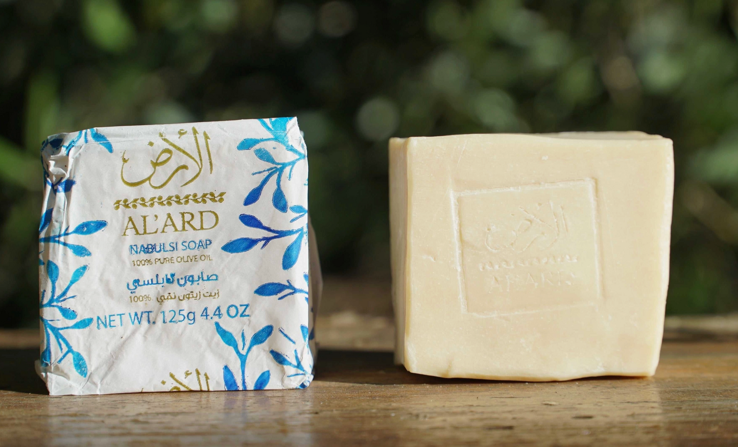 Palestinian Soap Cooperative - Various Soaps