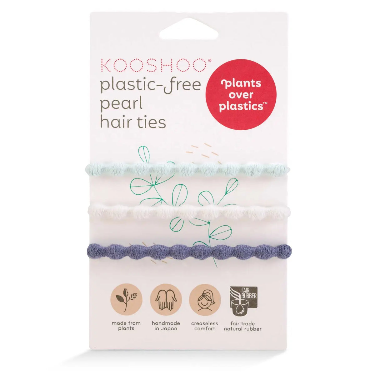 Biodegradable Pearl Hair Ties, 3 Pack